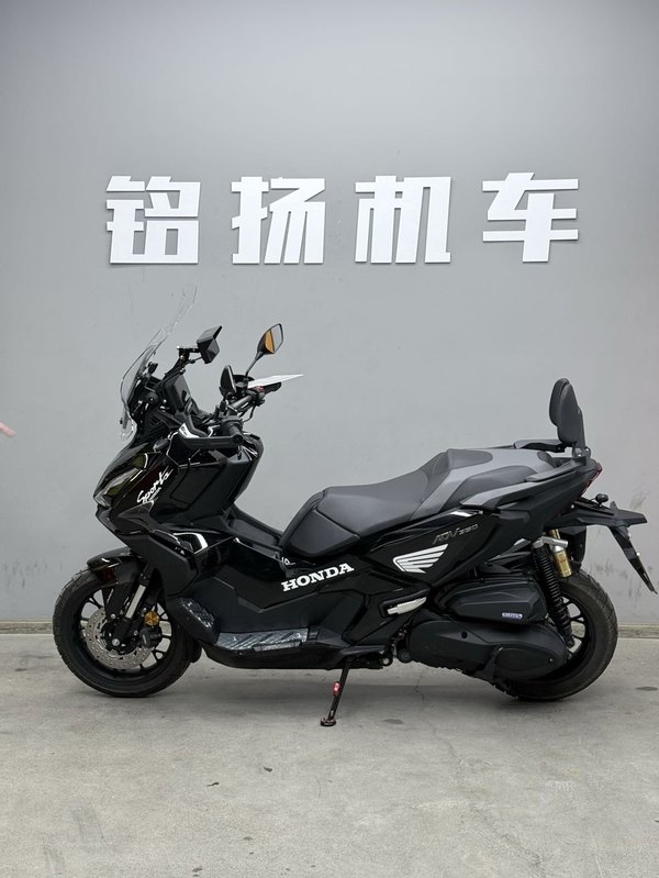 二手本田ADV350