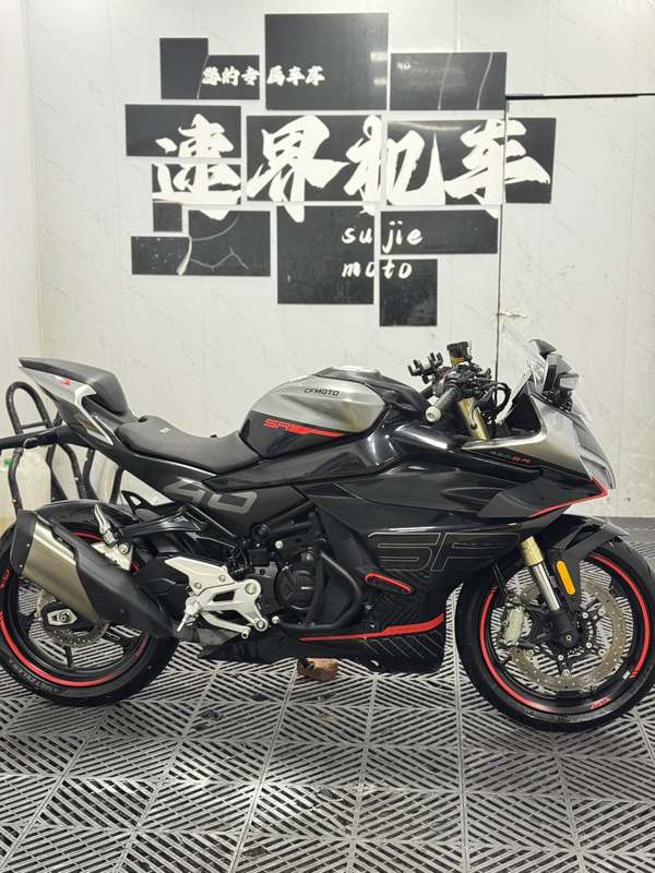二手春风450SR