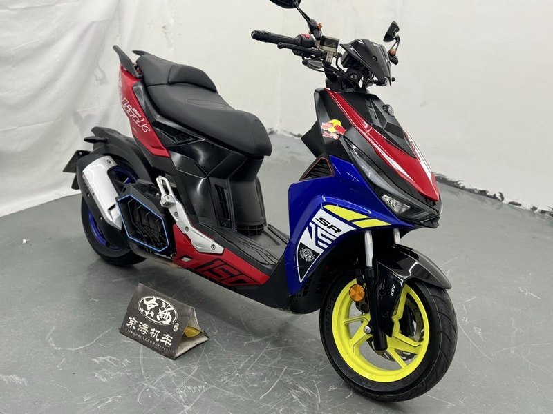 二手MBPFeelink S150