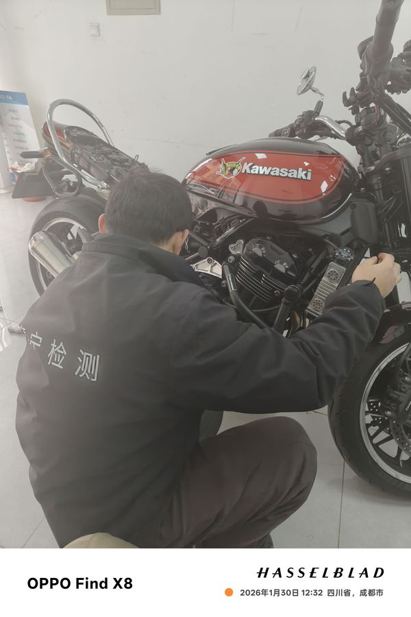 二手川崎Z900RS