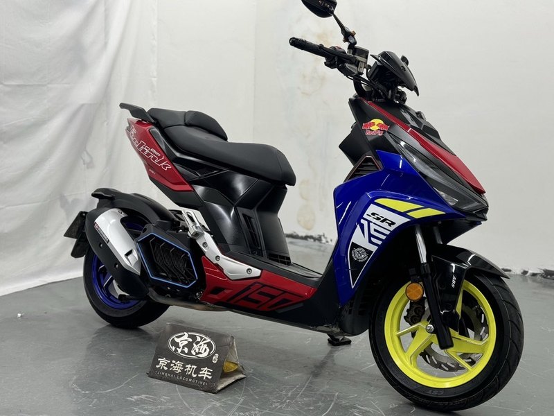 二手MBPFeelink S150