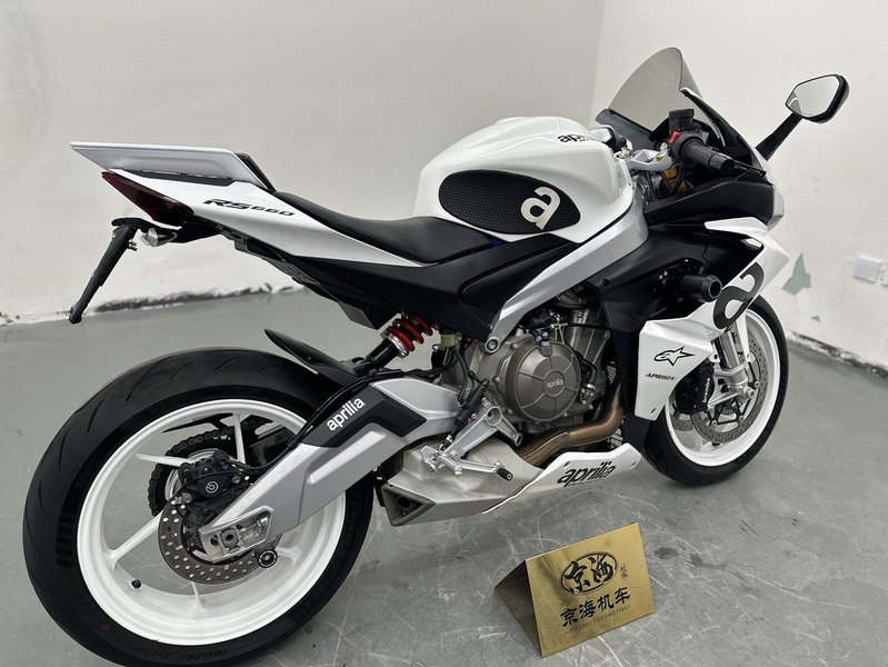 二手阿普利亚RS 660 
