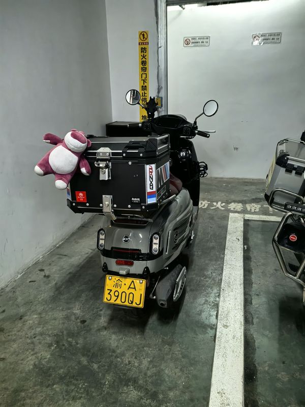 二手三業喀秋莎