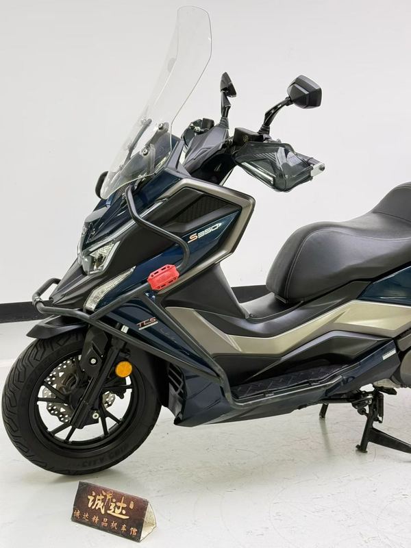 二手光阳赛艇 S350