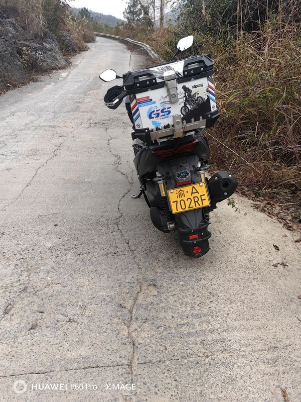 二手大阳V锐 ADV350