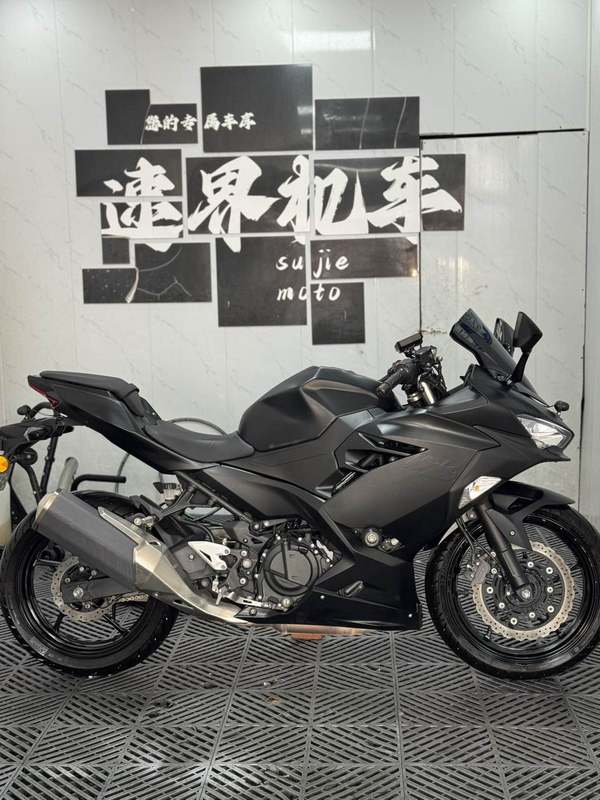 二手川崎Ninja 400