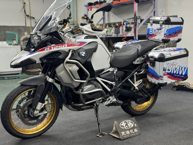 二手宝马R 1250 GS
