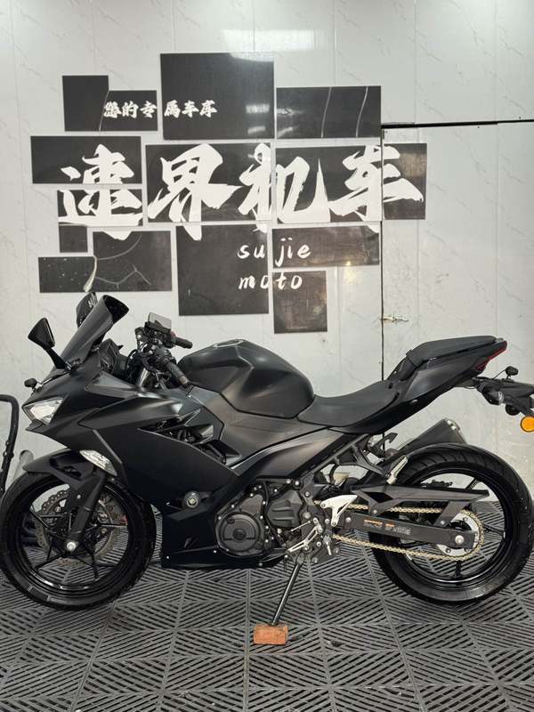 二手川崎Ninja 400