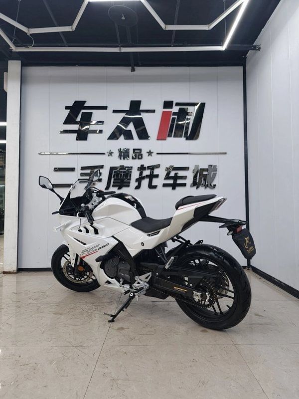 二手赛科龙RC250