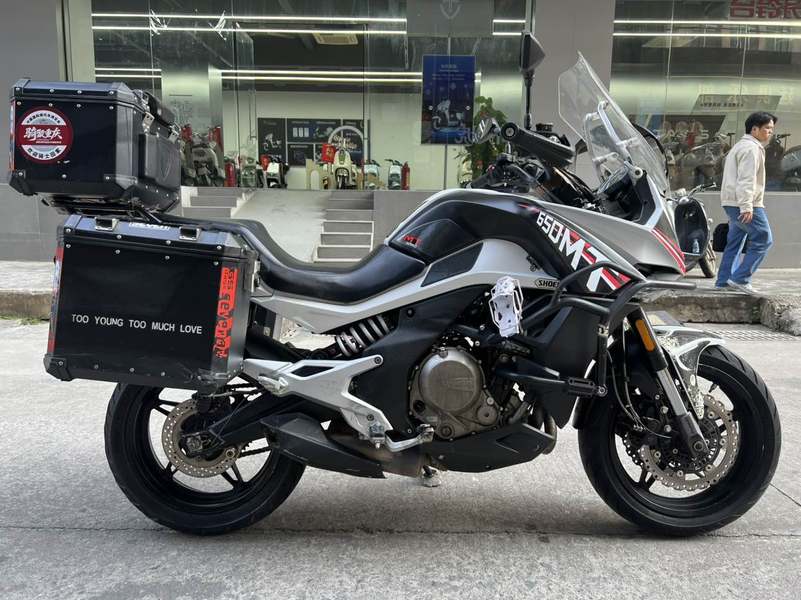二手春风650MT