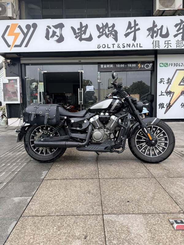 二手奔达灰石250