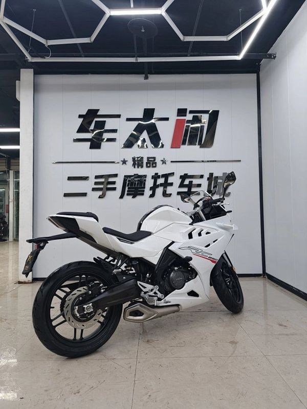 二手赛科龙RC250