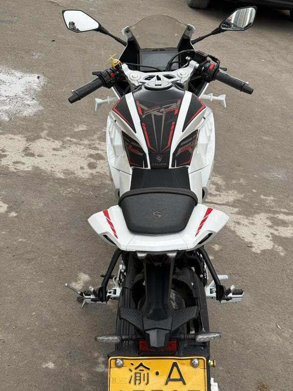 二手赛科龙RC250