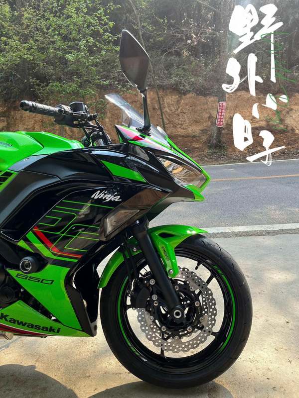 二手川崎Ninja 650 