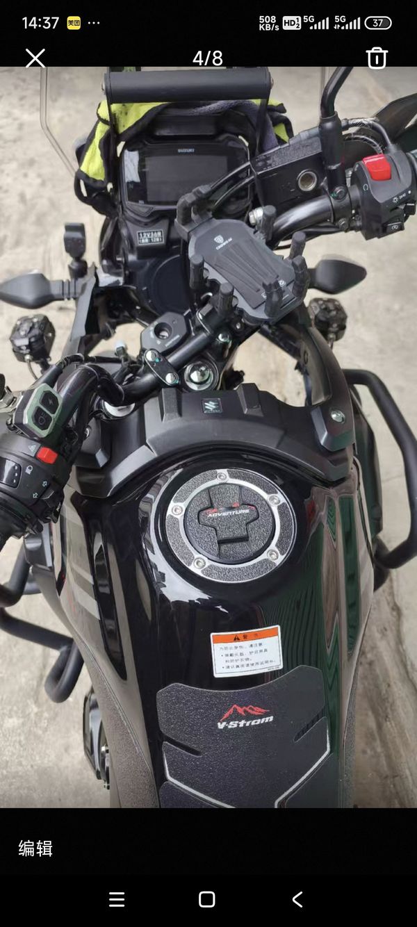 二手豪爵铃木DL250