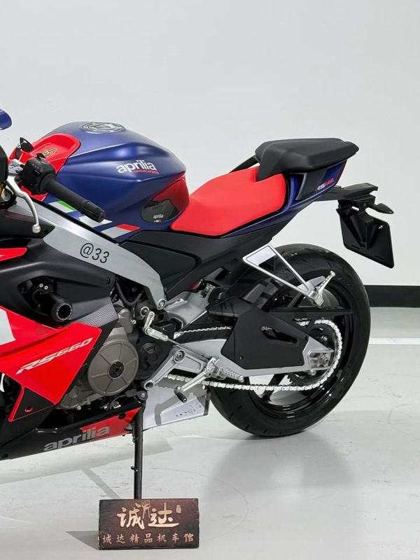 二手阿普利亚RS 660 