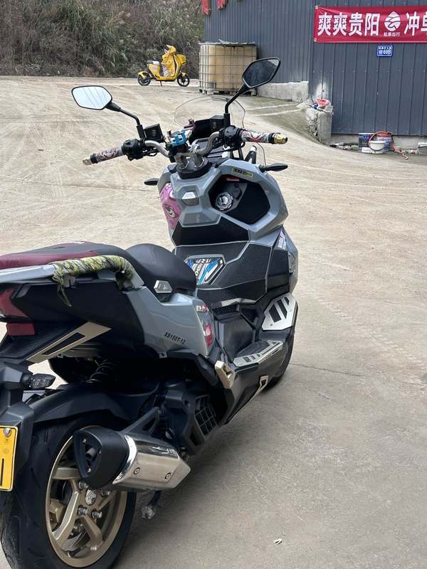 二手三阳哈士奇 Husky ADV150