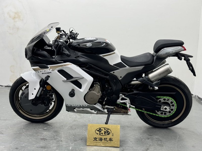 二手春风500SR VOOM