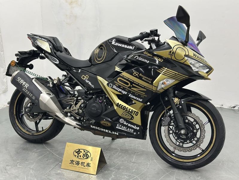 二手川崎Ninja 400
