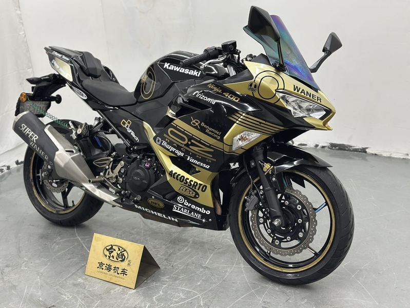 二手川崎Ninja 400