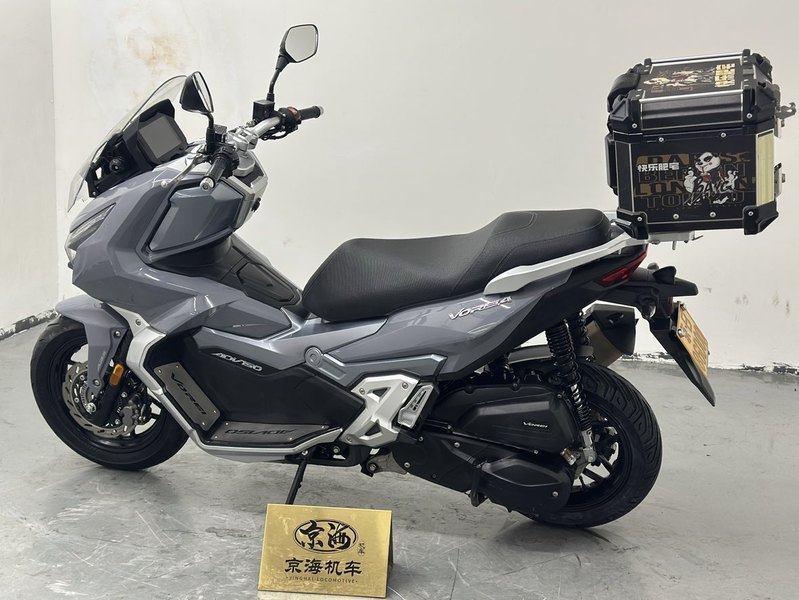 二手大阳V锐 ADV150