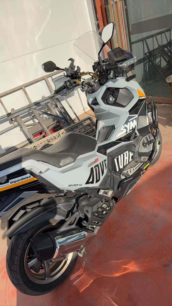 二手三阳哈士奇 Husky ADV150