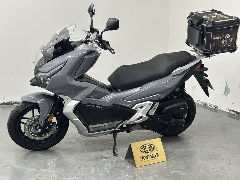 二手大阳V锐 ADV150