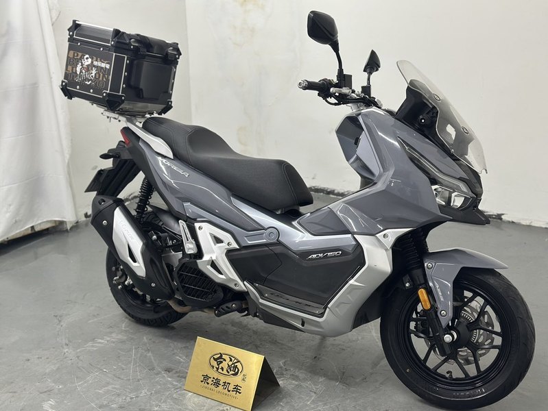 二手大阳V锐 ADV150