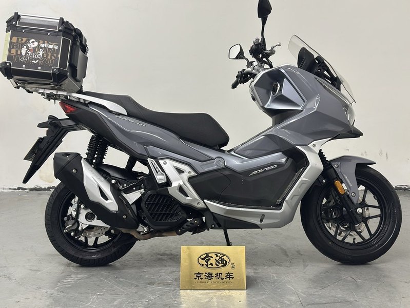 二手大阳V锐 ADV150