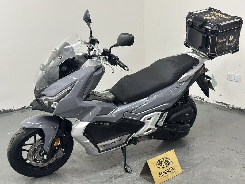 二手大阳V锐 ADV150
