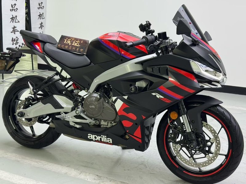 二手阿普利亚RS 457