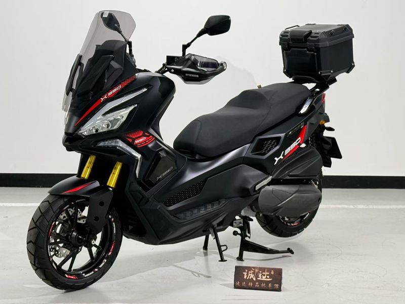 二手光阳赛艇 X350