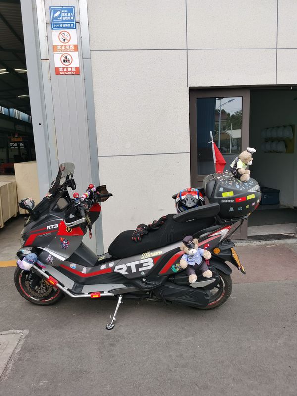 二手赛科龙睿途 RT3