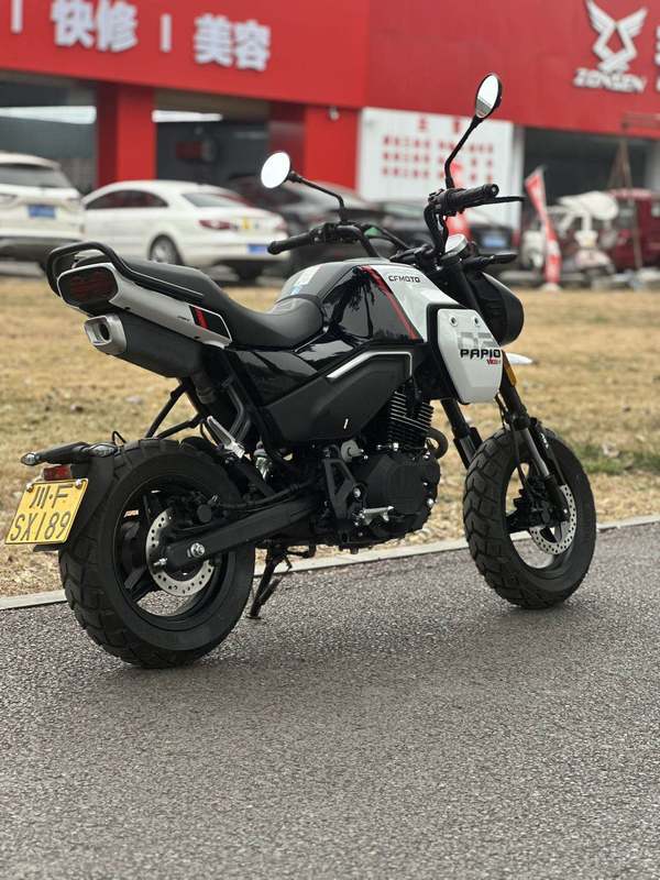 二手春风XO狒狒