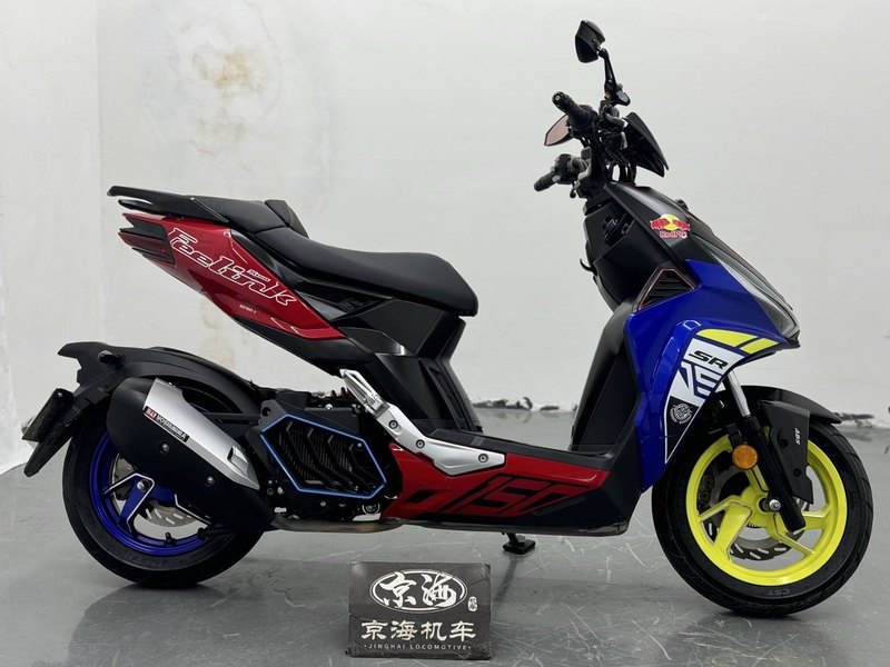 二手MBPFeelink S150