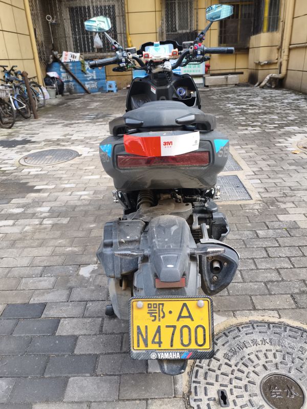 二手MBPFeelink S150