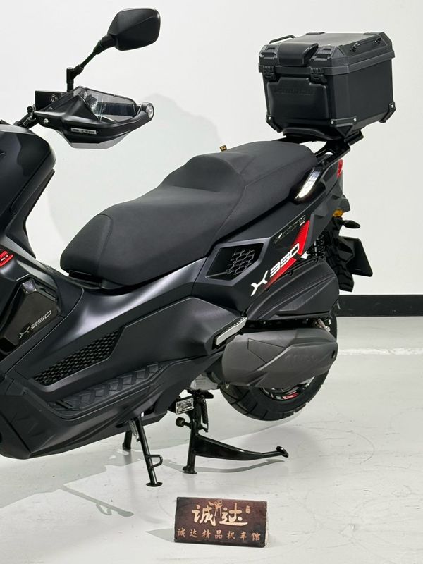 二手光阳赛艇 X350