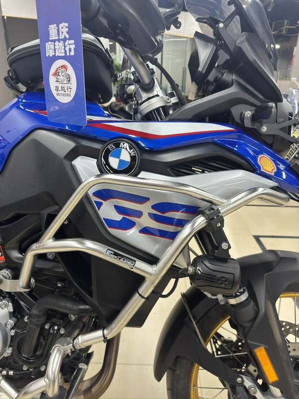 二手宝马F 850 GS