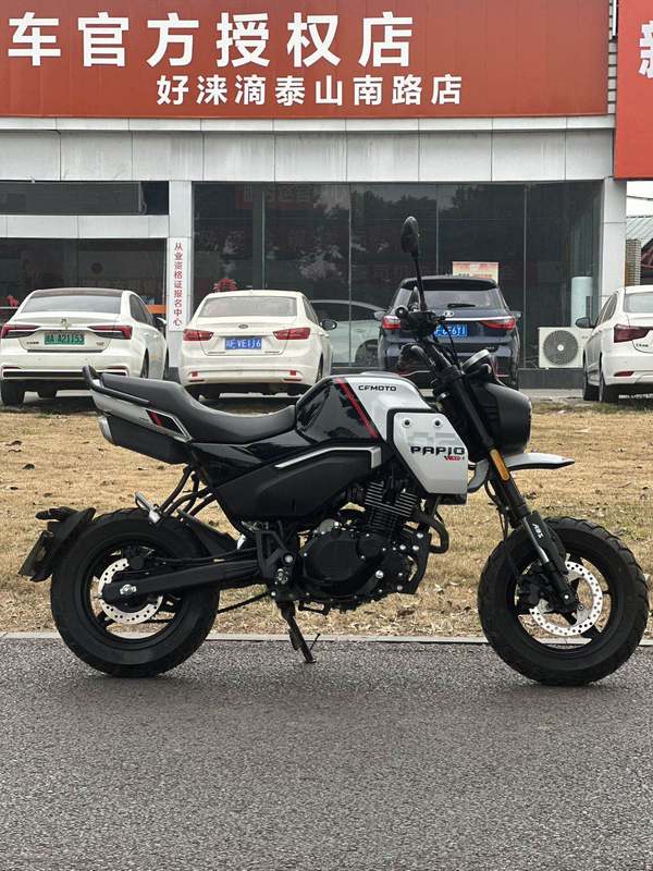 二手春风XO狒狒