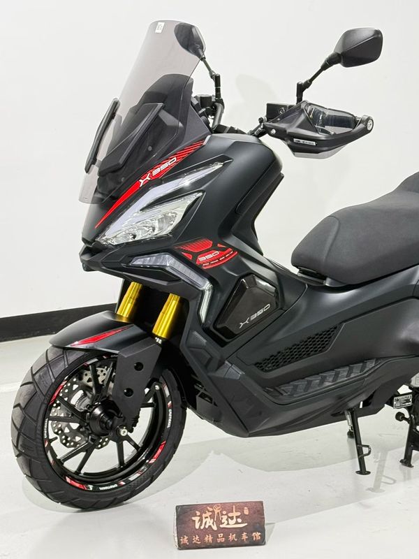 二手光阳赛艇 X350