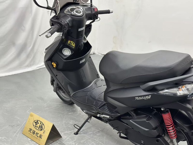 二手光阳弯道150