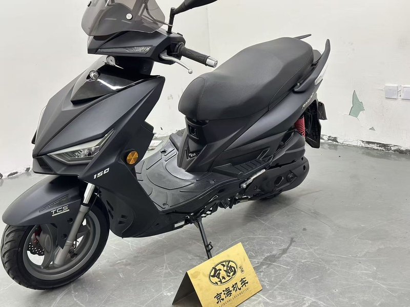 二手光阳弯道150