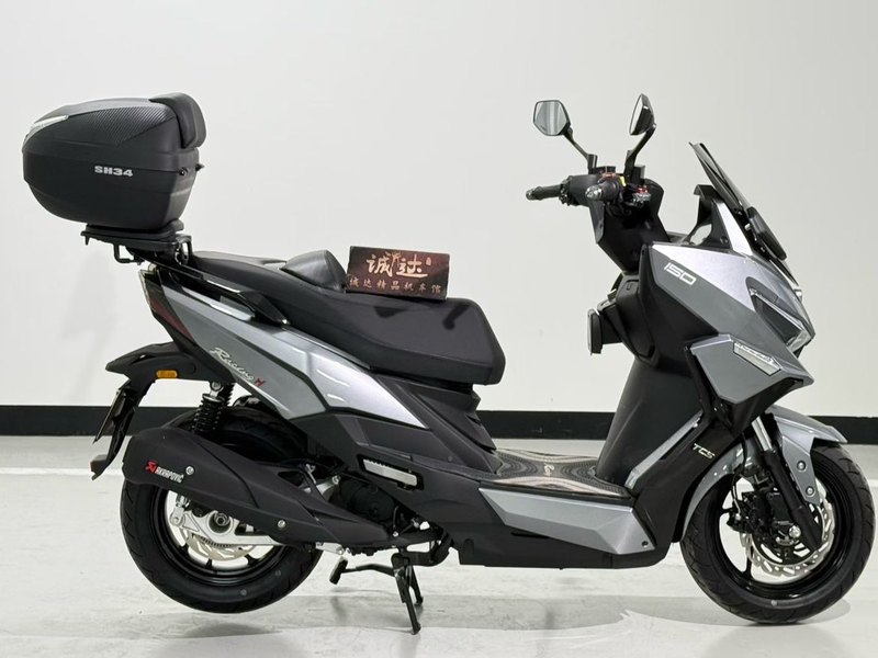 二手光阳Racing H 150