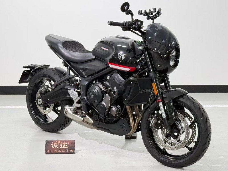 二手凯旋Trident 660