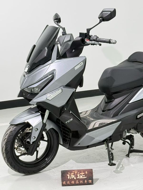 二手光阳Racing H 150