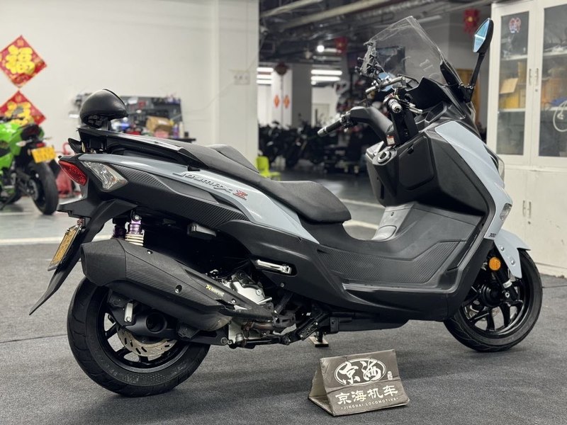 二手三阳Joymax Z 300