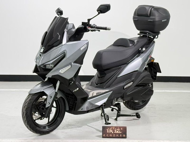 二手光阳Racing H 150