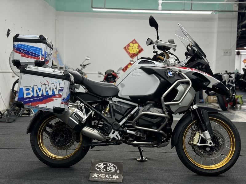 二手宝马R 1250 GS