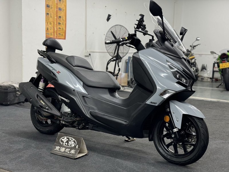 二手三阳Joymax Z 300