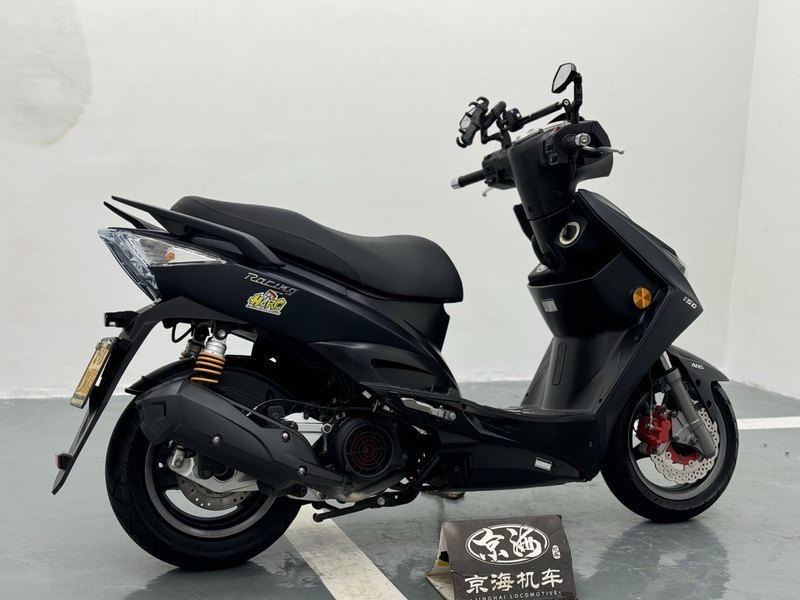 二手光阳弯道150